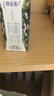 蒙牛特仑苏有机纯牛奶梦幻盖250ml*16盒 送礼佳选礼盒装 实拍图