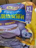 苏菲口袋魔法黑猫零味感日用卫生巾24cm18片便携姨妈巾自营官方旗舰 实拍图
