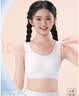 爱莉儿&欧萝拉少女内衣15-18岁文胸高中纯棉发育期初中大童青春期中学生女孩80B 实拍图