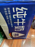 欧德堡（Oldenburger）3.8g蛋白高钙全脂纯牛奶1L*12盒 京东自营 早餐奶 实拍图