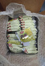 思朗纤麸 无糖饼干零食早餐食品粗粮南瓜食膳饼干1020g 独立包装零食 实拍图