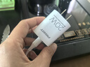 品胜3C认证苹果充电器PD20W快充iPhone17Air充电头type-c插头通用苹果16/15/14小米华为三星手机ipad 实拍图