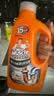 威猛先生（Mr Muscle）管道疏通啫喱 960ml*2瓶（厨房+卫浴） 厕所 厨房管道疏通 实拍图