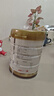 京东京造金钻蛋白粉400g 三重复配分离乳清蛋白粉蛋白质粉免疫术后恢复 实拍图