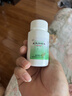 北京同仁堂 五子衍宗丸 60g*3盒 小黑丸子补肾益精肾虚精亏阳痿不育遗精早泄腰痛尿后余沥 男科用药 补肾 实拍图