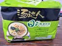 统一汤达人 日式豚骨拉面 袋装 125g*5袋 五连包 方便面速食面泡面 实拍图