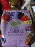 西麦酸奶块果粒燕麦脆350g燕麦片冷泡营养早餐五谷代餐干吃休闲零食 实拍图