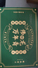 伟龙上海万年青饼干400g/盒早餐下午茶酥性小饼干休闲零食小吃 实拍图