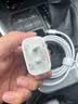 原装苹果充电器30W适配原装快充套装iphone14/13/16promax/pro/plus手机12充电头17充电线充电器数据线 30W快充头+快充线2米套装 快充不伤机 实拍图