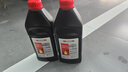 菲罗多（ferodo）DOT4 plus 2L装刹车油制动液适用于汽车摩托车通用标准FBL100-D  实拍图
