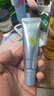 珀莱雅（PROYA）【重磅上新】超膜蓝管防晒50ml术后舒缓敏感肌可用七夕情人节 实拍图