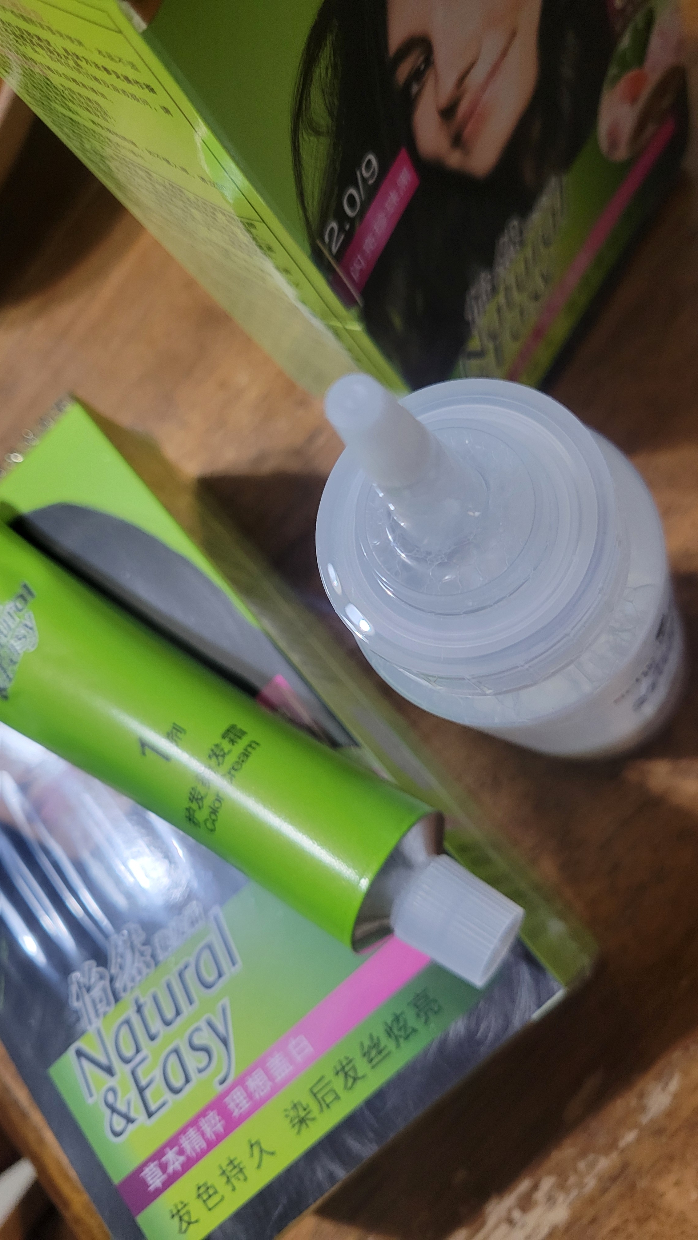 施华蔻（Schwarzkopf）怡然染发霜2.0/9闪亮珍珠黑 染发剂黑色一洗黑男女盖白热卖商品 实拍图