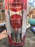 高露洁（Colgate）无水红管酵素美白牙膏101g+氨基酸护龈牙膏90g 去黄去渍 早晚CP 实拍图