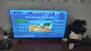 酷开创维京东联名JD01京东OS开机无广告40英寸电视智慧屏一级能效国家补贴游戏液晶平板电视机40K3 实拍图