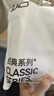 京东京造【新疆棉】2026新款男士内裤纯棉短裤夏季男10A抗菌平角特级4条 实拍图