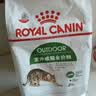 皇家猫粮 成猫猫粮 营养均衡 F32 通用粮 1-7岁 4.5KG 实拍图