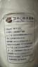 八喜冰淇淋 饼干口味550g(880ml)*1桶 家庭装 生牛乳冰淇淋桶装 实拍图