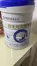 合生元（BIOSTIME）贝塔星耀 幼儿配方奶粉3段(12-36个月) 700g 长肉吸收好 实拍图