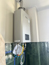 林内（Rinnai）【小蛮腰Max】16升燃气热水器零冷水套装 水伺服恒温 精控调温 节能热水器16GD72+SG(JSQ31-GD72) 实拍图