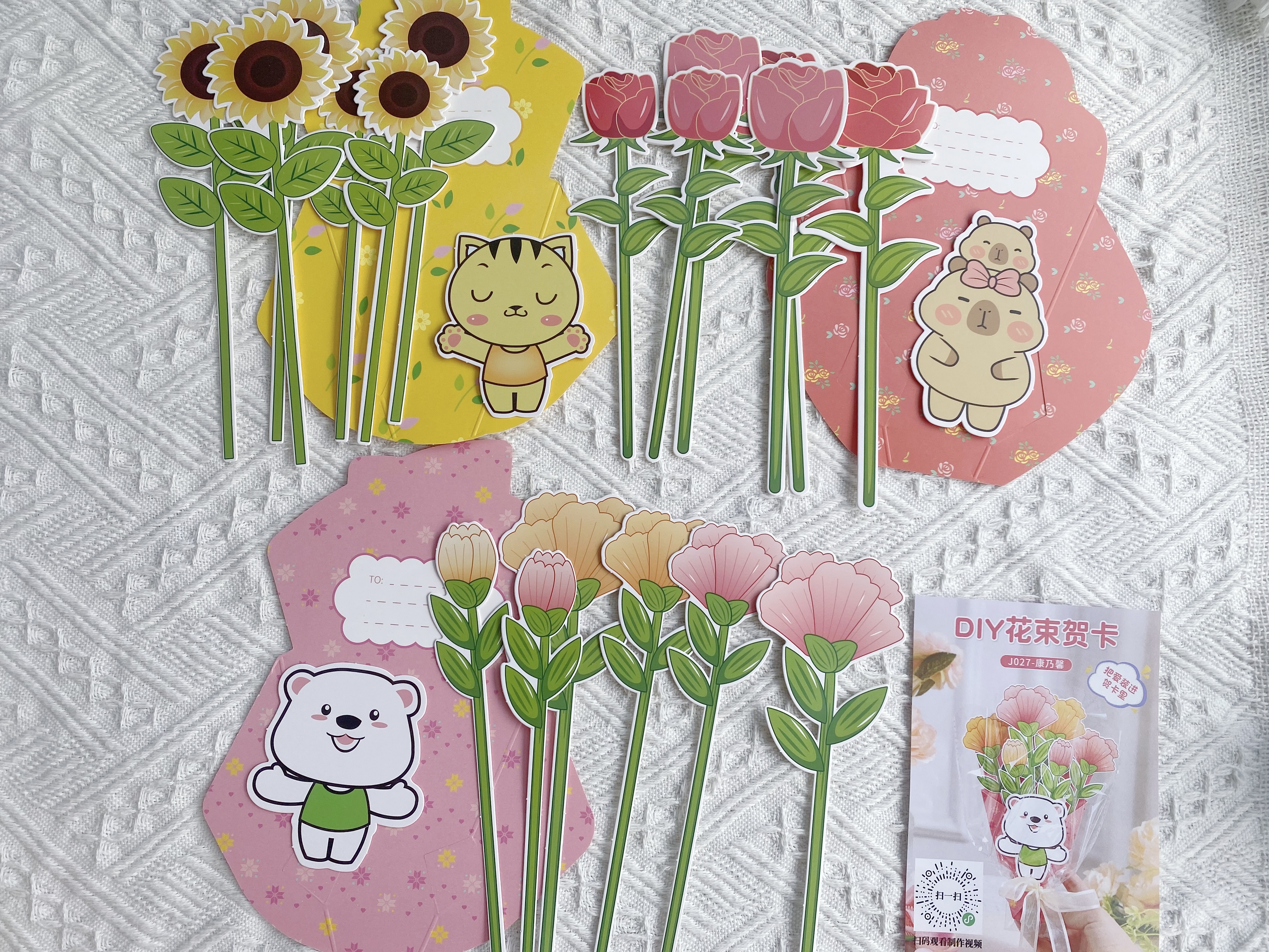 法拉蒙贺卡diy创意花束折叠幼儿园小学生送老师节日祝福感恩卡片礼物 向日葵+玫瑰花+康乃馨 实拍图