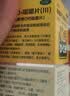 迪巧儿童钙30粒钙片儿童青少年4-6-13-17岁补钙手足抽筋碳酸钙D3咀嚼片三种果味钙 实拍图