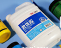 得力（deli）2L瓶装高粘液体胶 办公用品高透明胶水 学生文具材料胶水  开学必备学习用品 1瓶 7310 实拍图