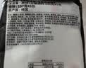 三养（SAMYANG）火鸡面三养速食方便面袋装 700g(140g*5)泡面拌面早餐零食 实拍图