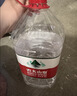 农夫山泉 饮用水 饮用天然水4L*4桶 整箱装 桶装水 实拍图