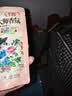 立白大师香氛洗衣液 100g袋装 持久留香玫瑰花香 柔顺护衣旅行装 实拍图