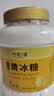 谷耘滇（GU YUN DIAN）云南老冰糖糖粉优级黄冰糖细粉甘蔗糖溶解快无杂质3斤（粉末状） 实拍图
