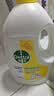 滴露（Dettol）衣物消毒液除菌柠檬3L 99.9%杀菌除螨内衣儿童衣服消毒水配洗衣液 实拍图