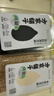 方家铺子中华老字号 有机黑芝麻300g 生黑芝麻 烘培辅料 黑芝麻糊 杂粮 实拍图