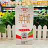 德亚（Weidendorf）德国进口高钙全脂纯牛奶200ml*30盒整箱装儿童学生营养早餐 实拍图