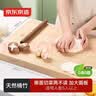 京东京造 菜板 擀面板砧案板切菜天然楠竹家用【加厚双面】60*40*1.9cm 实拍图