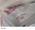 皇家狗粮 幼犬狗粮 犬粮 通用犬型 A3 通用粮 2-12月 8KG 实拍图