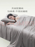 京东京造100%蚕丝夏凉被 进口天丝™可水洗春秋四季通用自营200x230cm 实拍图