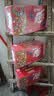 蒙牛真果粒果缤纷多口味草莓芦荟椰果黄桃果粒牛奶饮品250g*24盒 礼盒 实拍图
