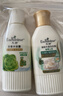 艾诗（Enchanteur）欢悦花香沐浴露50g+山茶花香洗发水50g 控油香体便携旅行套装  实拍图