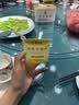 庄园牧场 苦水玫瑰酸奶135g*12袋甘肃特产低温酸奶营养源头直发包邮 实拍图