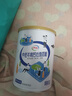 伊利中老年高钙低脂富硒奶粉 中老年奶粉 礼品礼盒 营养 850g*2 实拍图