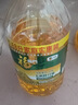 福临门食用油玉米油 非转基因压榨 黄金产地玉米胚芽油5.68L 中粮出品 实拍图
