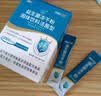 江中益生菌4000亿 成人肠胃肠道双歧杆菌调理高活性菌2g*20袋 实拍图