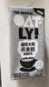 OATLY噢麦力咖啡大师燕麦奶清甜版 植物蛋白谷物饮料咖啡伴侣 200ml*12 实拍图