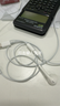 Apple/苹果 有线耳机转接头3.5毫米转USB-C/Typc-C接口 适用USB-C接口的iPhone/iPad 实拍图