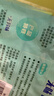 妙洁低敏橡胶手套 1双 中号 无异味丁腈橡胶 清洁家务厨房洗碗 实拍图