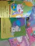 【共15册】小猪佩奇我会交朋友绘本粉红猪小妹Peppa Pig3到4-5-6岁宝宝社交情商绘本儿童早教启蒙图画书佩奇苏西幼儿园交朋友绘本动画故事书男女孩生日礼物青葫芦 实拍图