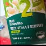 英氏婴幼儿DHA牛奶溶溶豆椰子味 婴儿零食营养奶豆宝宝零食尝鲜10g 实拍图