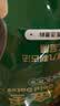 新边界九蒸九晒黑金枣500g 新疆特产去皮去核灰枣独立包装古法工艺 实拍图