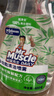 威猛先生（Mr Muscle）家居厨房冰箱清洁喷雾烤箱微波炉厨电桌面清洁剂 400g*2 雨后竹林 实拍图