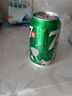 百事可乐七喜7UP 柠檬味 碳酸饮料汽水 330ml*24听胖罐 整箱装 实拍图